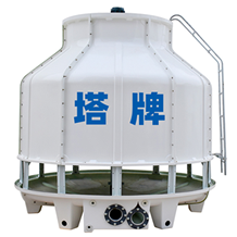 玻璃钢开云平台官网入口手机版200T工业冷水塔200吨